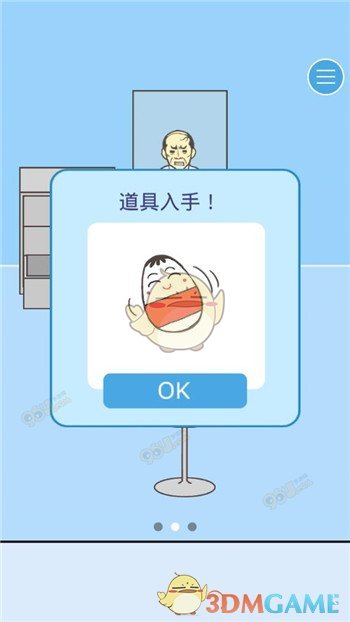 学先进 勇担当丨阿拉善盟“担当作为好干部”哈斯巴根：实干为笔，绘就乡村全面振兴新画卷