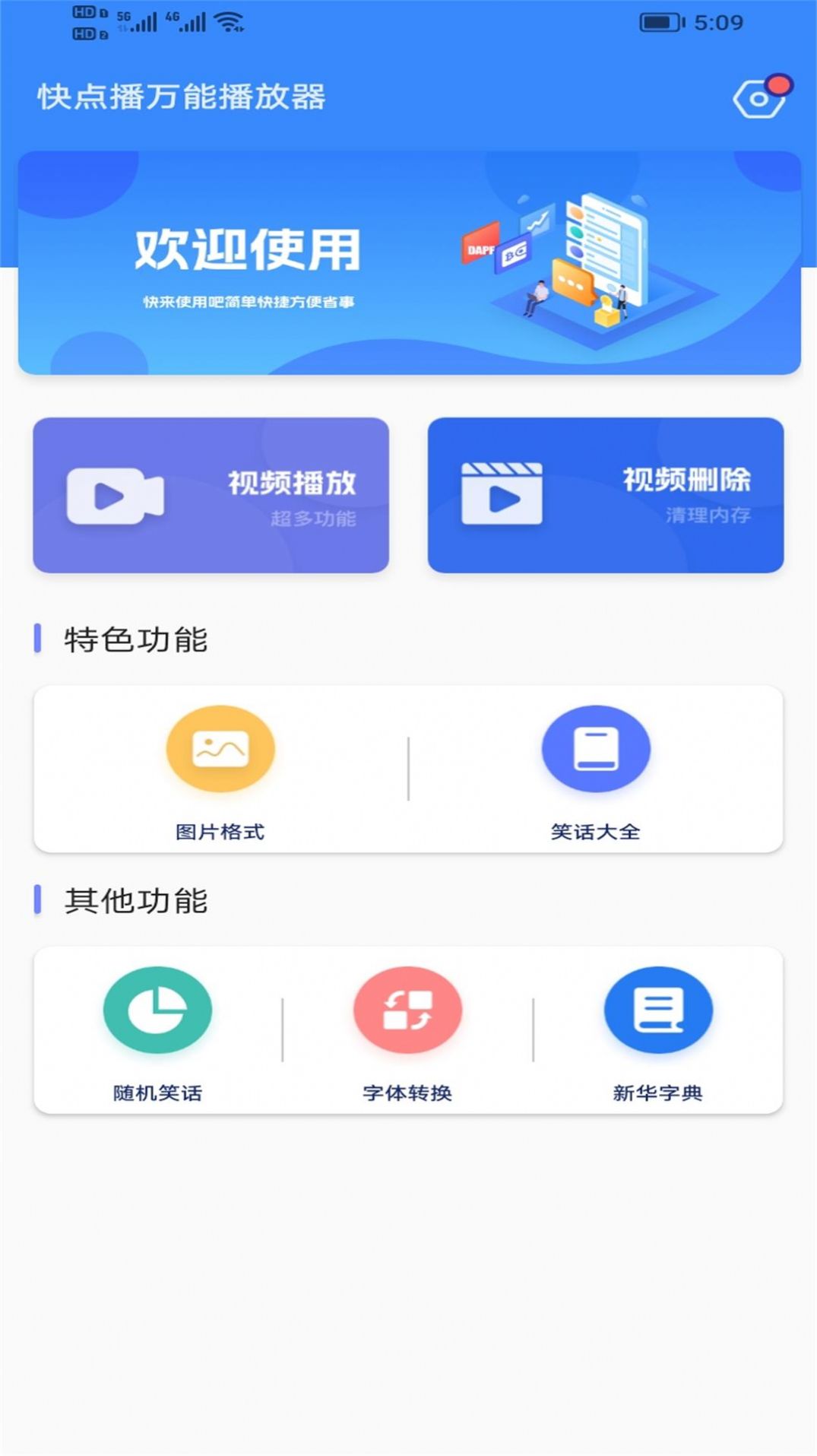 库克计划最快明年在印度组装所有销往美国的 iPhone，这对中国有哪些影响？