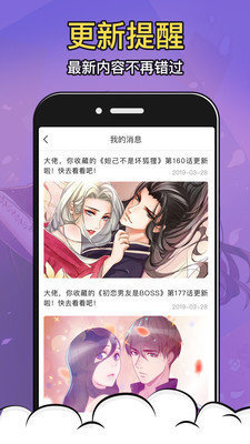 店家打烊遇拾荒老人果断开店送吃的