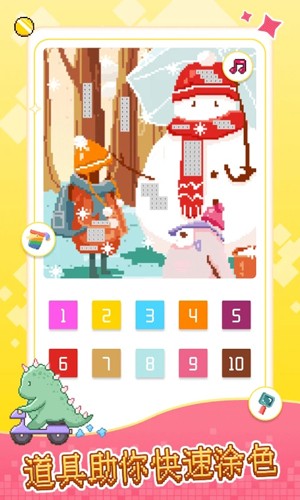 《哪吒 2》中无量仙翁到底是好是坏？