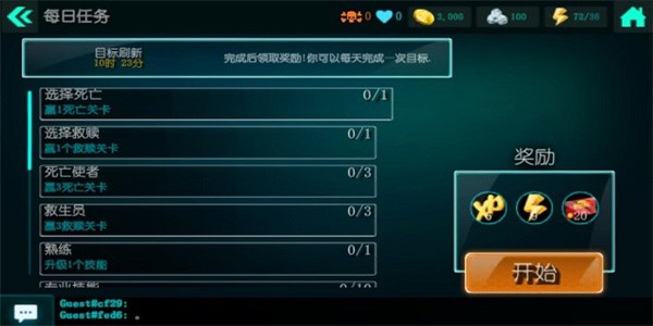 财政部：1-2月证券交易印花税238亿元，同比增长58.9%