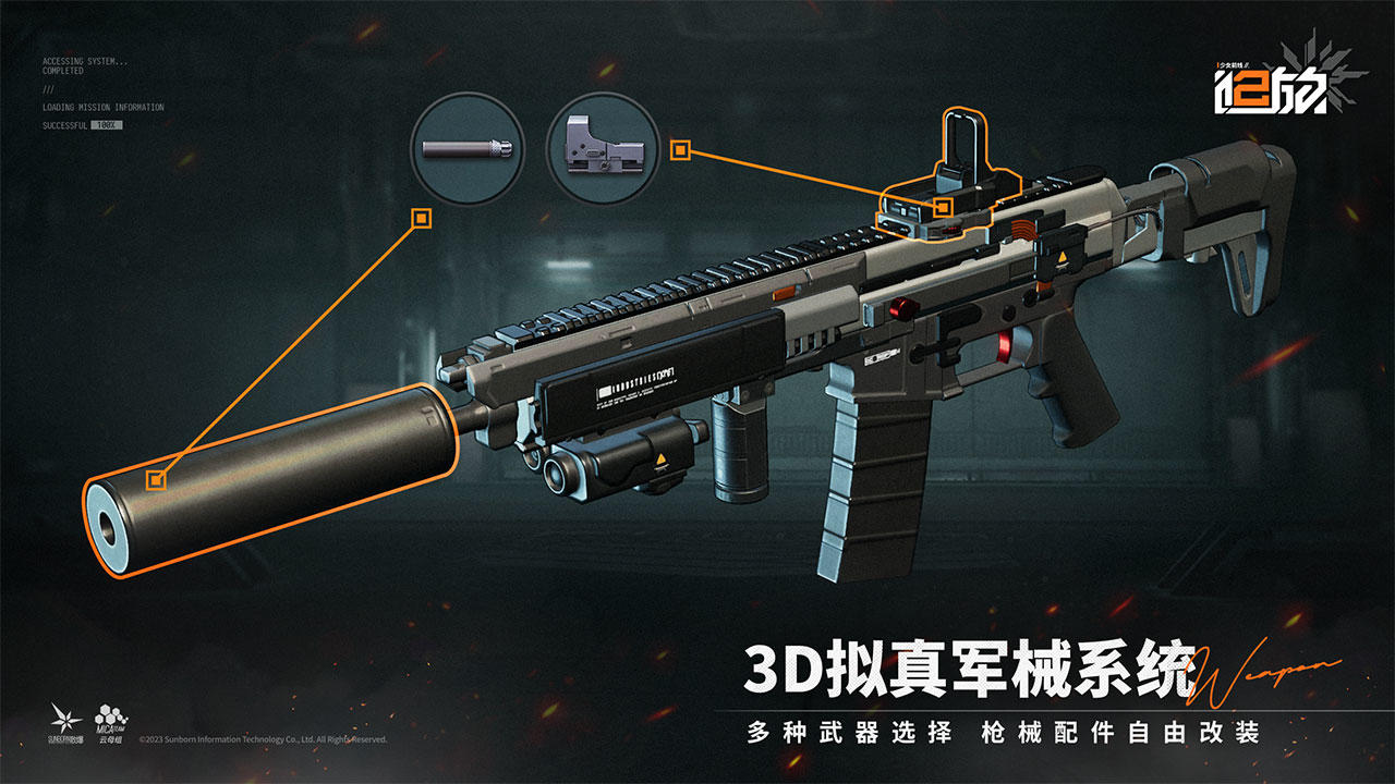 Google Gemini 2.0 Flash 新上线了原生图像输出功能，与之前的生成图像有何区别？