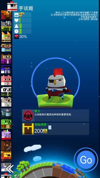 让打工人破防的班味究竟是什么