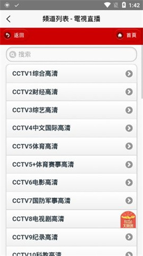 “董小姐”的种种疑云该有个说法了