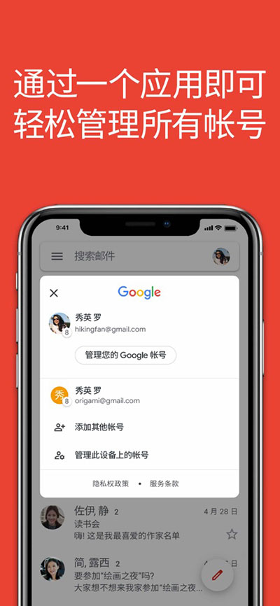 汪苏泷唱雨天被孙燕姿认证好听