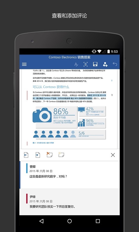PCS（Pcs.是什么意思）