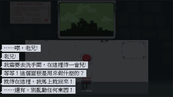 哪吒破70亿，成都赢了