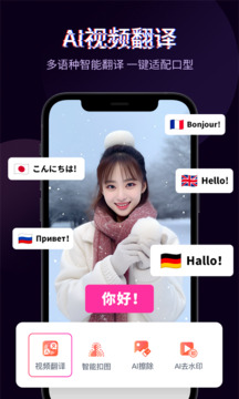 杨紫给主持人打伞