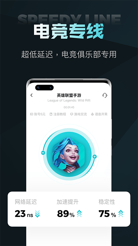 各地为了端午龙舟赛能有多拼