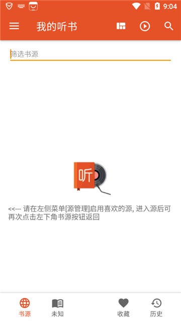 马斯克回应特斯拉股价大跌
