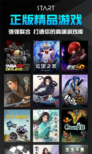 TikTok命悬一线：美国最高法院裁定剥离，九名法官一致决定维持TikTok不卖即禁禁令，1.7亿用户何去何从？