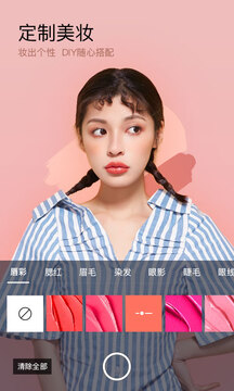 越是不顺的时候，我们越应该怎么做呢？