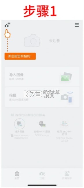 明末渊虚之羽WAW排满了
