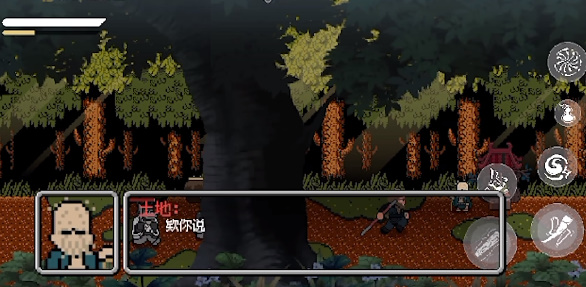 外交部国防部罕见接连发声