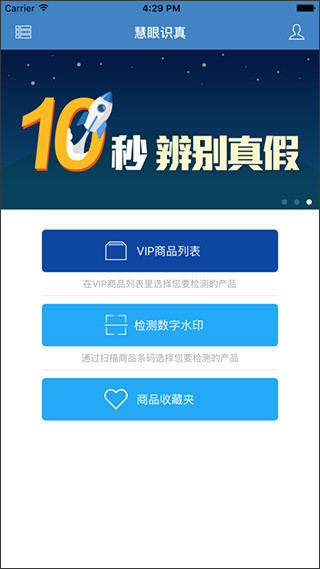 经济大省挑大梁