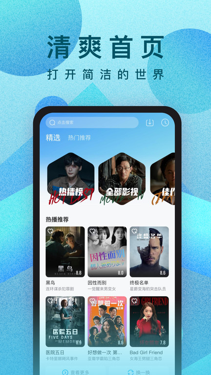 OpenAI重组折中方案浮出水面