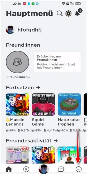 张小婉管乐天若有情好哭