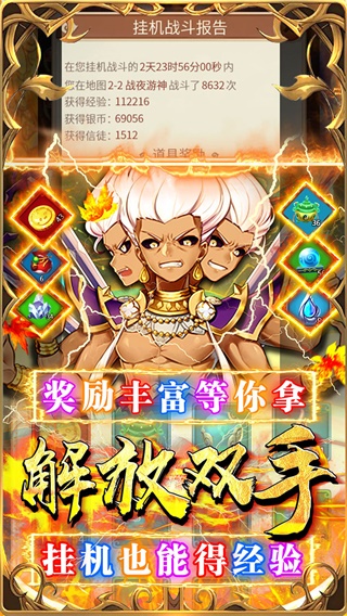 用十二时辰取微信昵称，好听到爆”