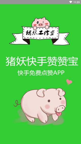 公司分配年终奖部门经理一个人就拿走了 97% ，如何让他重新分配？