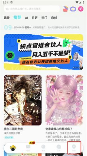 这个“五一”假期有何新亮点