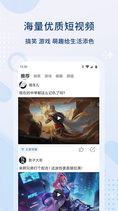 上海1月20日-26日消费券领取时间一览