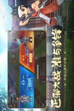 建议HPV疫苗出个情侣套餐